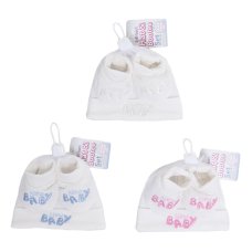 HB25: Cream New Baby Hat & Bootee Set